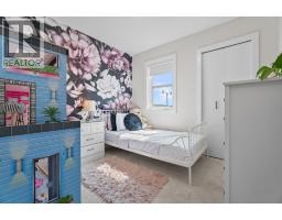 44 D'arcy Boulevard - photo 28