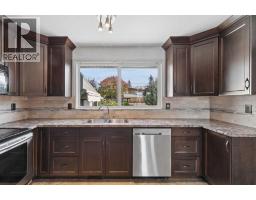 Laundry room - 612 Mcintosh Road Ne, Calgary, AB T3E5Z3 Photo 9