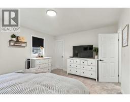 38, 240 Laffont Way, Fort Mcmurray, AB T9K2W2 Photo 23