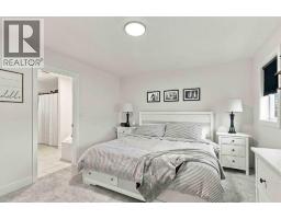 38, 240 Laffont Way, Fort Mcmurray, AB T9K2W2 Photo 21