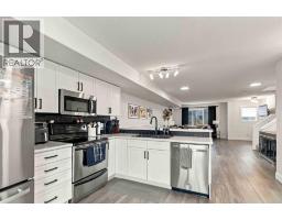 38, 240 Laffont Way, Fort Mcmurray, AB T9K2W2 Photo 17