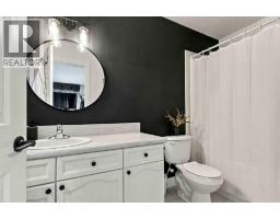 38, 240 Laffont Way, Fort Mcmurray, AB T9K2W2 Photo 29