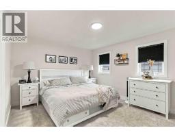 38, 240 Laffont Way, Fort Mcmurray, AB T9K2W2 Photo 20