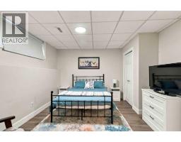 38, 240 Laffont Way, Fort Mcmurray, AB T9K2W2 Photo 30