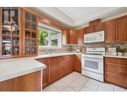 487 St Andrew Street E, Centre Wellington, ON N1M3V6 Photo 15
