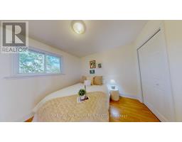781 Pam Crescent, Newmarket, ON L3Y5B7 Photo 40