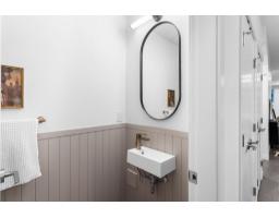 30 9122 King Street, Langley, BC V1M0G6 Photo 12