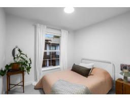 30 9122 King Street, Langley, BC V1M0G6 Photo 28