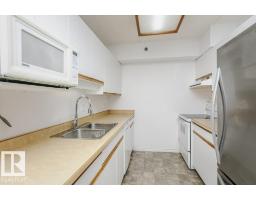 #207 4906 47 Av, Leduc, AB T9E6R7 Photo 13