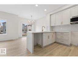 Bonus Room - 1847 188 St Nw, Edmonton, AB T6M3N6 Photo 6