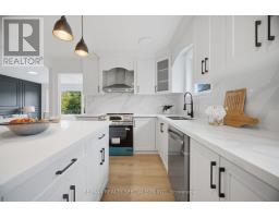 565 Hayward Crescent, Milton, ON L9T4T8 Photo 22