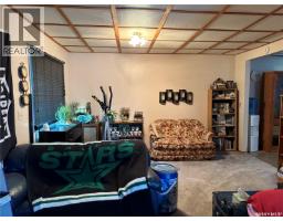 4pc Bathroom - 316 4th Street, Weyburn, SK S4H0Y6 Photo 12