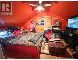 316 4th Street, Weyburn, SK S4H0Y6 Photo 15