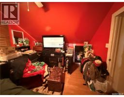 316 4th Street, Weyburn, SK S4H0Y6 Photo 17