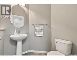 4653 Primrose Green Drive E, Regina, SK S4V3K8 Photo 16