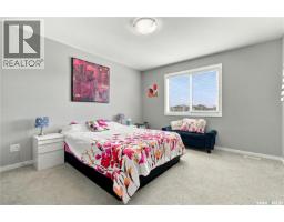 4653 Primrose Green Drive E, Regina, SK S4V3K8 Photo 18