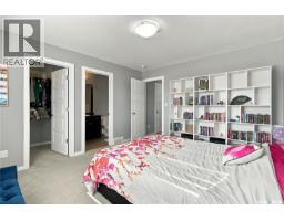 4653 Primrose Green Drive E, Regina, SK S4V3K8 Photo 19