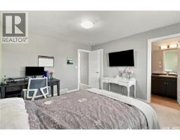 4653 Primrose Green Drive E, Regina, SK S4V3K8 Photo 24