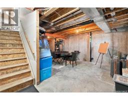 4653 Primrose Green Drive E, Regina, SK S4V3K8 Photo 28