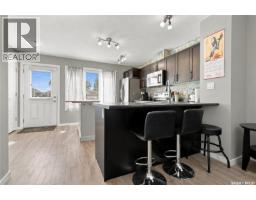 Laundry room - 4653 Primrose Green Drive E, Regina, SK S4V3K8 Photo 9
