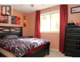 Den - 117 Old Jasper Hwy, Marshall, SK S0M1R0 Photo 8