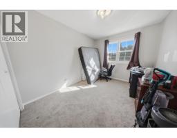 10404 112 Avenue, Fort St  John, BC V1J2W7 Photo 17