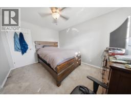 10404 112 Avenue, Fort St  John, BC V1J2W7 Photo 16