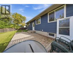 10404 112 Avenue, Fort St  John, BC V1J2W7 Photo 29