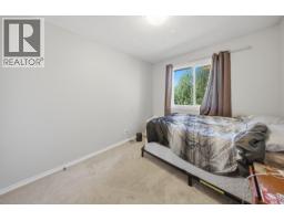 10404 112 Avenue, Fort St  John, BC V1J2W7 Photo 19