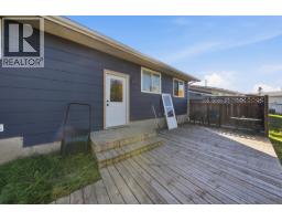 10404 112 Avenue, Fort St  John, BC V1J2W7 Photo 25
