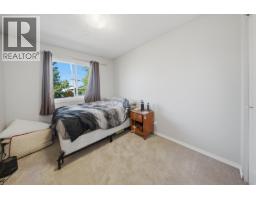 10404 112 Avenue, Fort St  John, BC V1J2W7 Photo 18