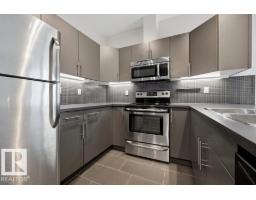 #105 10611 117 St Nw, Edmonton, AB T5H0G6 Photo 7