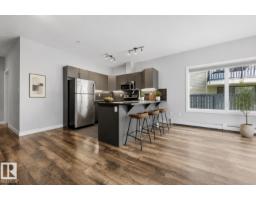 #105 10611 117 St Nw, Edmonton, AB T5H0G6 Photo 8