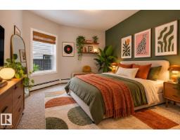 #105 10611 117 St Nw, Edmonton, AB T5H0G6 Photo 12