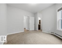 #105 10611 117 St Nw, Edmonton, AB T5H0G6 Photo 13