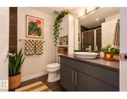 #105 10611 117 St Nw, Edmonton, AB T5H0G6 Photo 15