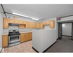 #111 5005 165 Av Nw, Edmonton, AB T5Y0L8 Photo 34