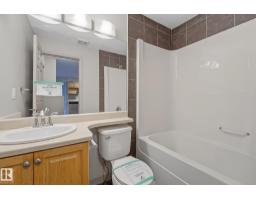 #111 5005 165 Av Nw, Edmonton, AB T5Y0L8 Photo 13