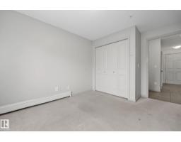 #111 5005 165 Av Nw, Edmonton, AB T5Y0L8 Photo 11