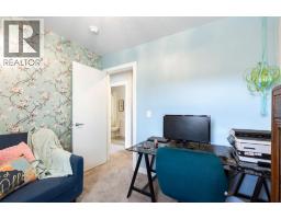5 D'arcy Boulevard, Okotoks, AB T1S5S6 Photo 15