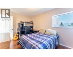 201 25th Avenue S, Creston, BC V0B1G5 Photo 21