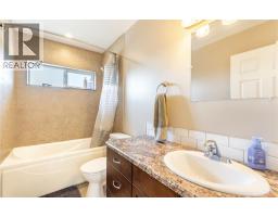 201 25th Avenue S, Creston, BC V0B1G5 Photo 24