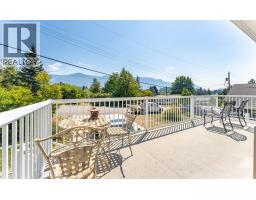 201 25th Avenue S, Creston, BC V0B1G5 Photo 31