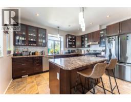Kitchen - 201 25th Avenue S, Creston, BC V0B1G5 Photo 10