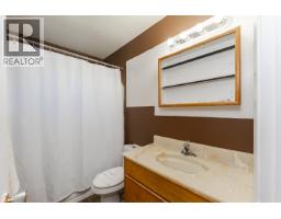 168 Aitken Crescent, Prince George, BC V2L4N1 Photo 17