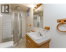 168 Aitken Crescent, Prince George, BC V2L4N1 Photo 20