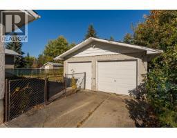 168 Aitken Crescent, Prince George, BC V2L4N1 Photo 28