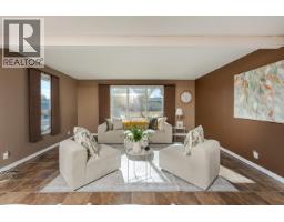 Bathroom of 168 AITKEN CRESCENT · Prince George, BC