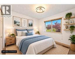 Entrance - 43 4061 Larchwood Dr, Saanich, BC V8N4P1 Photo 14