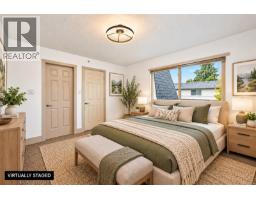 43 4061 Larchwood Dr, Saanich, BC V8N4P1 Photo 22